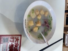 -鸭得堡老鸭汤·鸭血粉丝(南京博物院店)