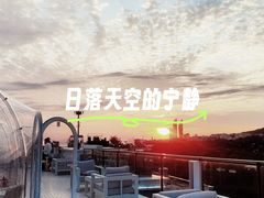 -白城沙滩