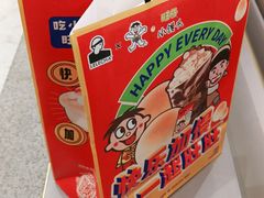 -LELECHA乐乐茶(百货大楼店)