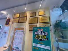 -能量小象·感统·专注力·语言(崂山校区)