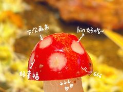 -get pizza意大利餐厅(凯德MALL店)