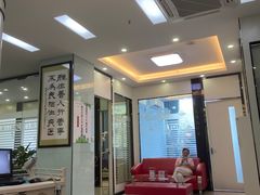 -微笑牙科口腔(三亚迎宾院区)