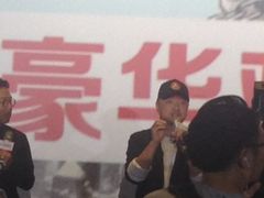 -博纳国际影城(皇庭店)