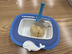 -CAPARESH開府莱舍(望京金辉店)