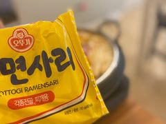 -小岛餐厅