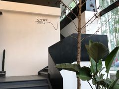 大堂-桉树林A coffee 森林餐厅(三圣乡店)