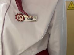 -海底捞火锅(吾悦广场店)