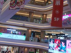 -吾悦广场(南京鼓楼店)