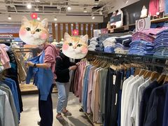 -MUJI无印良品(万科里店)