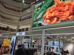 -盛京大奥莱(沈阳奥体店)
