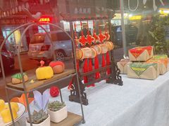 -清真全盛斋传统糕点(许士庙店)