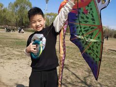 -朝阳公园游乐园