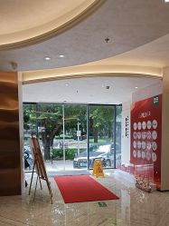 -深圳鹏爱秀琪医疗美容医院