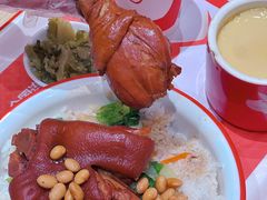 -猪角·闽南猪脚饭(上海星荟中心店)