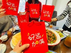 -鲁南仔·滕州炒鸡(经三路店)