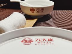 -八大碗·地道东北菜(佳兆业店)