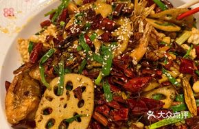 Spicy Double Delight