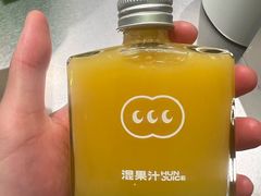 -混果汁(喜荟城店)