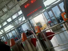 -成都东站汽车客运站
