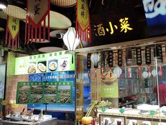 -驰明粗粮小厨(湖滨路店)