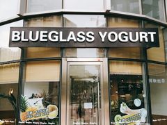-Blueglass酸奶(财富购物中心店)