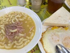 -澳洲牛奶公司(佐敦店)