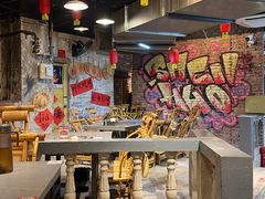 -神伙烧烤(江北黄泥塝店)