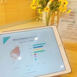 -韩国淼美颜皮肤管理官方直营店