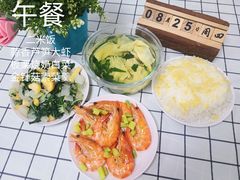 -京师双语幼儿园