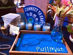 -三亚湾海居铂尔曼度假酒店