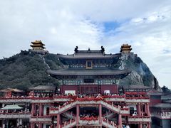 -老君山风景名胜区