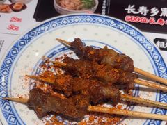 -和府捞面(凯德壹中心店)