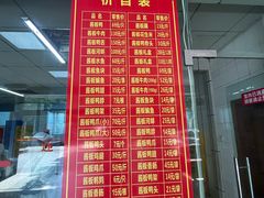 -金丹酱板鸭营业厅(紫缘路店)