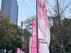 -西北湖绿化广场