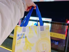 -莉蓮蛋挞(静安寺店)