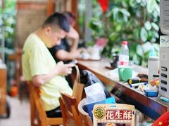 -豆舞咖啡(民乐路店)