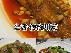 -醉八仙热酒馆(渝中店)