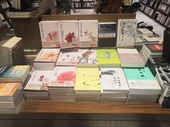 -诚品(信义店)