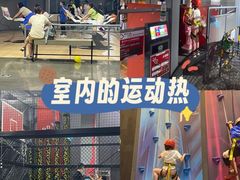 -运动派(北京店)