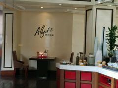 -天津津利华酒店