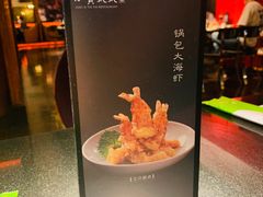 -小资太太餐厅(南岗区店)