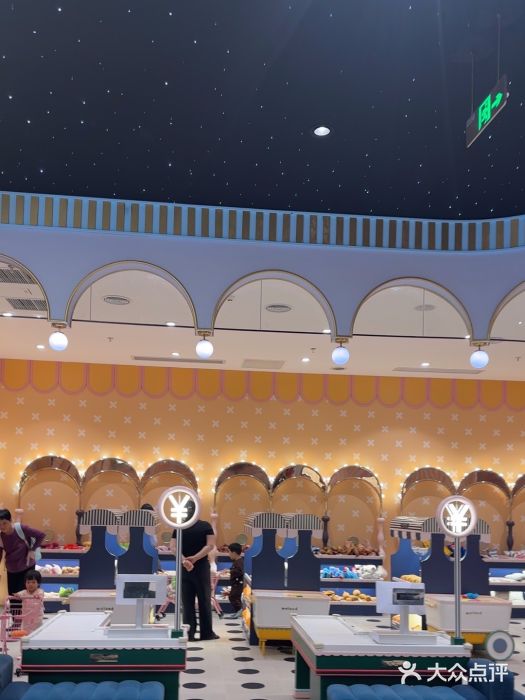 meland亲子乐园•活动包场(北京亦庄龙湖天街店)图片