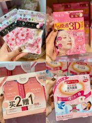 -cocokarafine可开嘉来