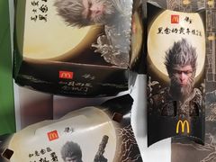 -麦当劳(轻轨曹杨路店)