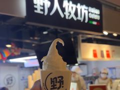 -野人牧坊Gelato(天津南开大悦城店)