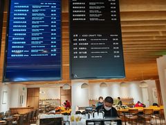-煮叶(悠唐广场店)