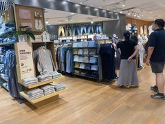 -MUJI无印良品(环球港店)