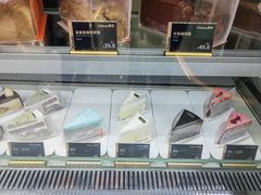 -第戎蛋糕(南开大悦城店)