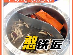 -憨铁匠老火锅(龙岗万科里店)