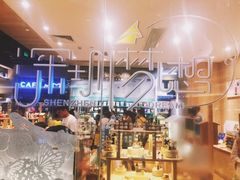 -覔书店(壹方城店)